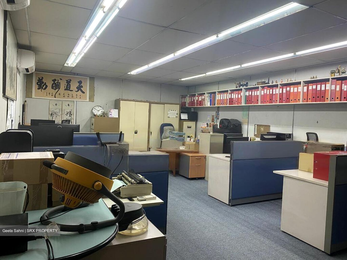 Tiong Bahru Estate (D3), Shop House #451220551